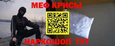 jwh Краснознаменск
