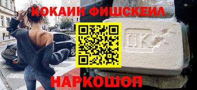 jwh Краснознаменск