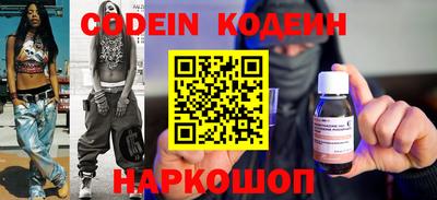 jwh Краснознаменск