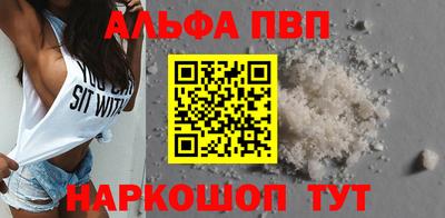 герыч Краснокаменск