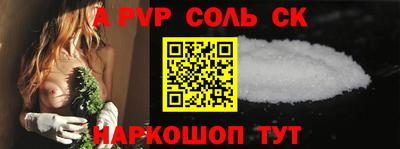 мефедрон мука Краснодар
