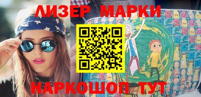 мефедрон мука Краснодар