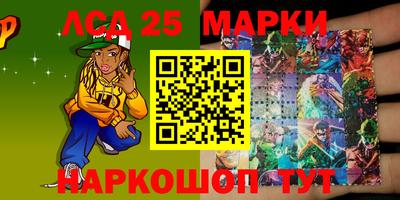 мефедрон мука Краснодар