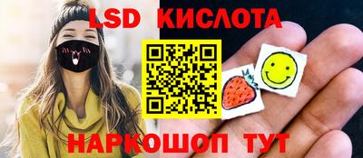 мефедрон мука Краснодар