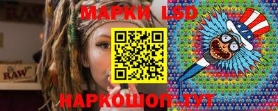 jwh Краснознаменск