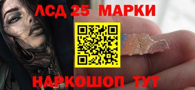 мефедрон мука Краснодар