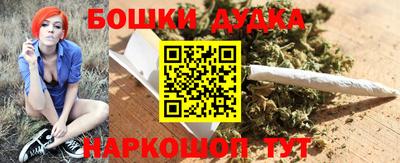 герыч Краснокаменск
