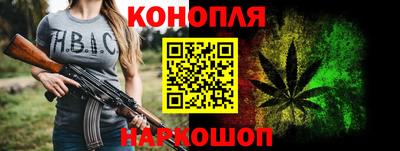 jwh Краснознаменск