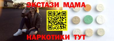 jwh Краснознаменск