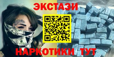 jwh Краснознаменск