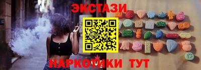 герыч Краснокаменск