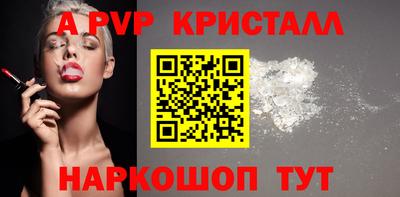 jwh Краснознаменск