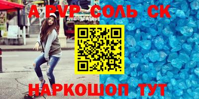 jwh Краснознаменск