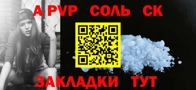 мефедрон мука Краснодар