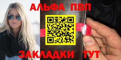 мефедрон мука Краснодар