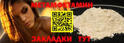 jwh Краснознаменск