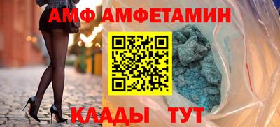 jwh Краснознаменск