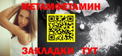 jwh Краснознаменск