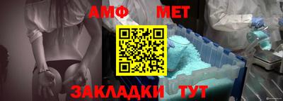 мефедрон мука Краснодар