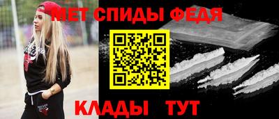 jwh Краснознаменск