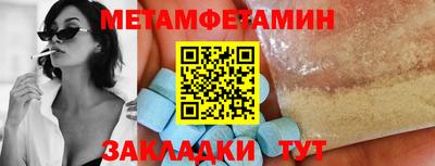 jwh Краснознаменск
