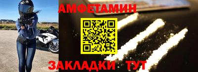 jwh Краснознаменск