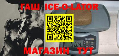 мефедрон мука Краснодар