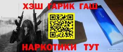 мефедрон мука Краснодар