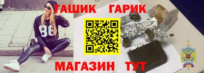 мефедрон мука Краснодар